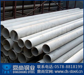S32750不銹鋼管：為地獄級(jí)環(huán)境而生！